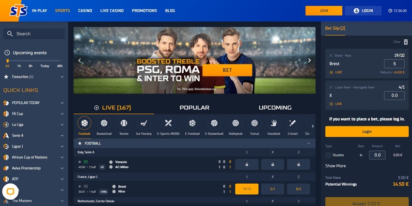 STS interface